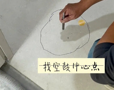 黑龙江瓷砖空鼓维修公司分享砂料配比不正确在瓷砖铺贴过程中可能导致以下问题